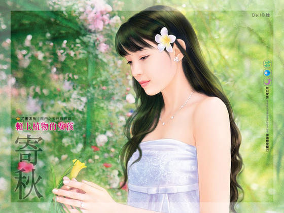 ����ֲ���Ů��������֮����ս��֮����