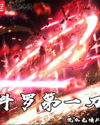 ���޵�һ��