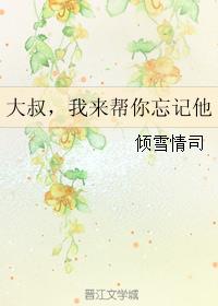 壬