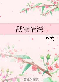 ¶