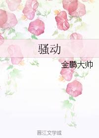 ɧ