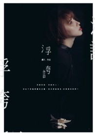 䡷