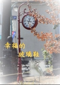 ҸĲЬ (Ӿȹ ִ)