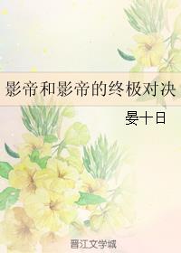 ӰۺӰ۵ռԾ