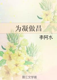 Ϊ