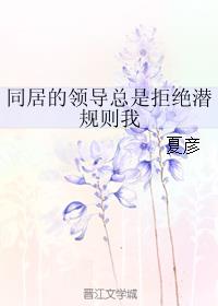 ͬӵ쵼ǾܾǱ