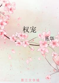 Ȩ