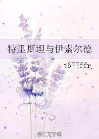 ˹̹
