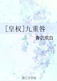 [Ȩ]ؾ