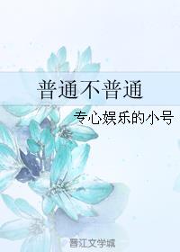 ͨͨ