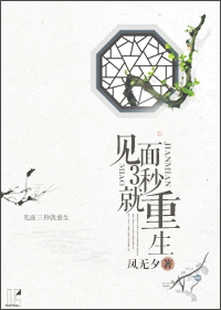 3/꣬
