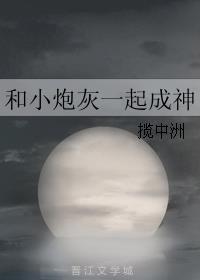 Сڻһ