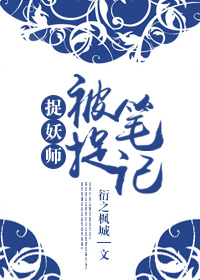 ׽ʦ֮׽ʼ