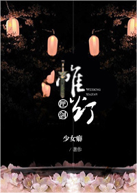 ᡵϻ/ʦܣʧ˱