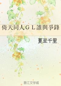 ͬˣǣlch/˭