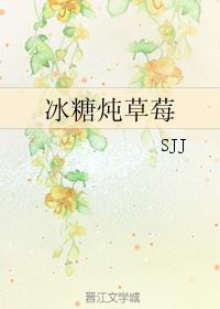 ͬˣݮ
