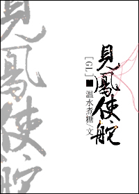 ʹ[gl]