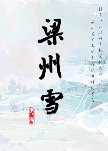 ѩ
