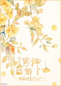 ˣȦ