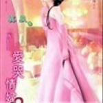 �����鸾�������鸾ϵ�У�