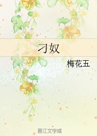 ū