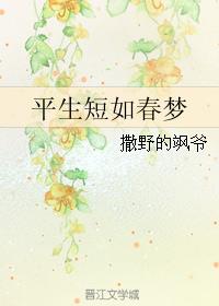 ƽ紺