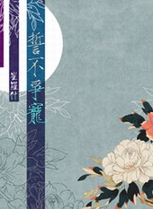 �Ĳ�����