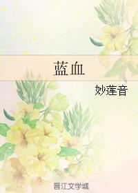 Ѫ