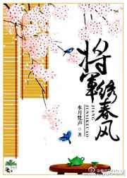 崺/ƿò,ǿ鱦 +