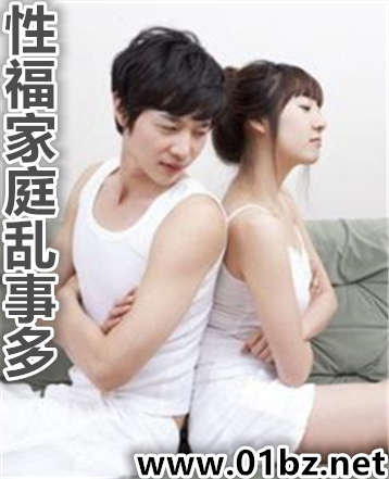 �Ը���ͥ���¶�