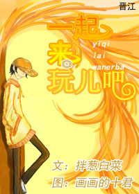 һ���������