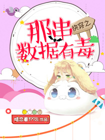 �촩֮�Ǵ������ж�