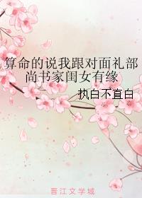 ˵ҸҹŮԵ