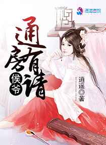 ��үͨ������