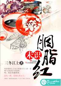 δʶ��֬�� ���+����