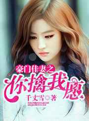 ���ż���֮������Ը ���+����