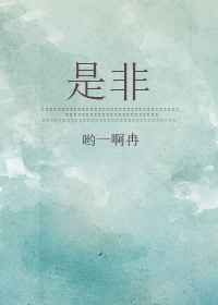 �Ƿ� ���+����