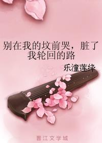 �����ҵķ�ǰ�ޣ��������ֻص�·