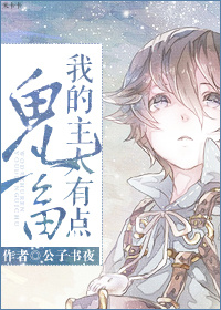 ȫ���涼����������/�ҵ������е����