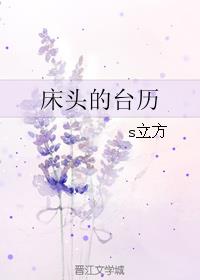 ��ͷ��̨��