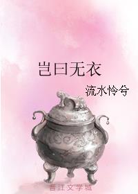 ��Ի����