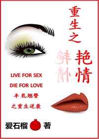 ����֮����/����