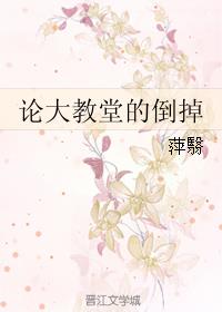 �۴���õĵ���