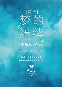 ������ͬ�ˣ�[����]�εļ���