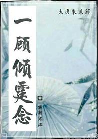 �����Ƴ˷�¼ͬ�ˣ�һ��������