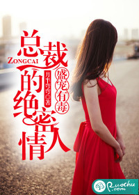 ʢ���ж����ܲõľ�������