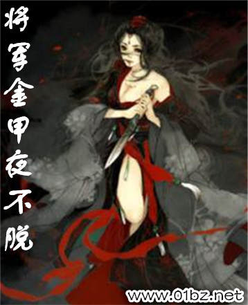 �������ҹ����h