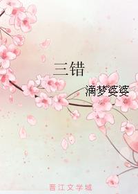 ÷֮/