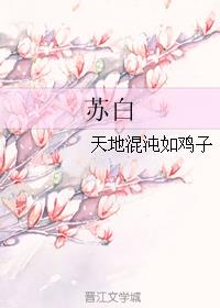 հ