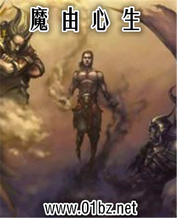 ��ħ��������